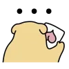 Emoji 127