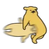 Emoji 134