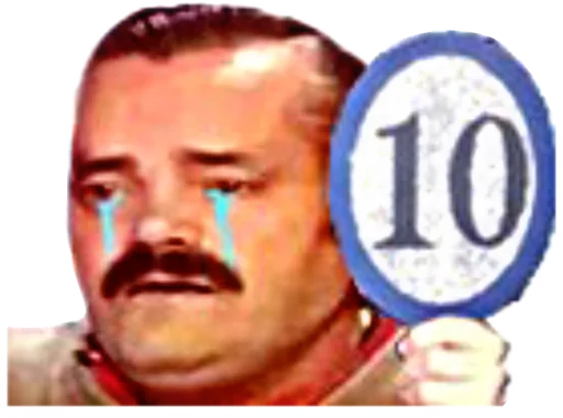 Стикер 045