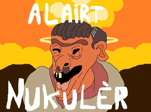 Стикер 052