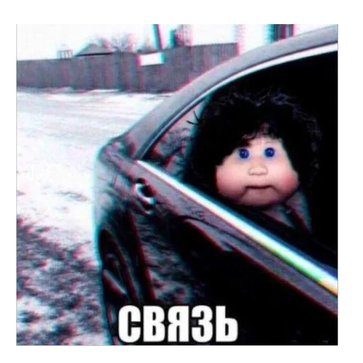 Sticker 006