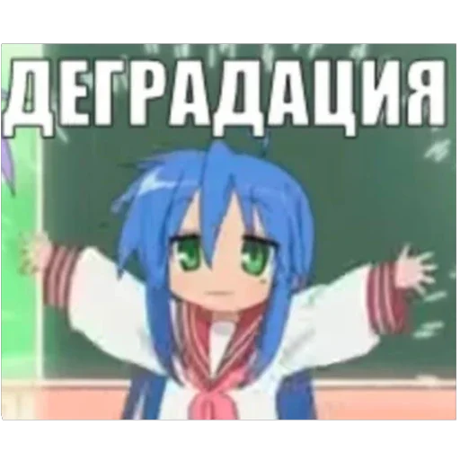 Стикер 034
