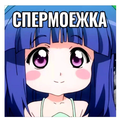 Стикер 037