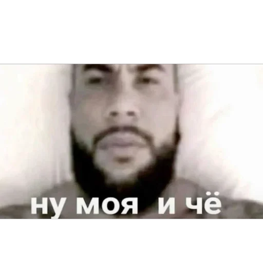 Стикер 043