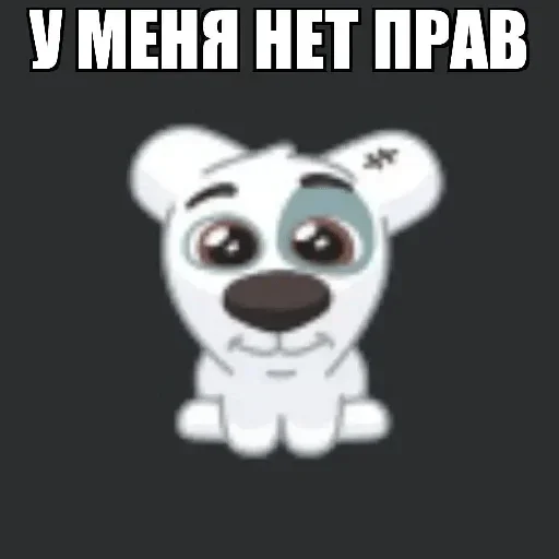 Стикер 046