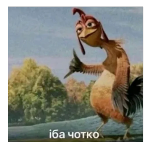 Стикер 051
