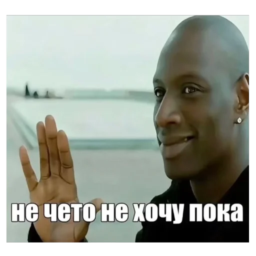 Стикер 056