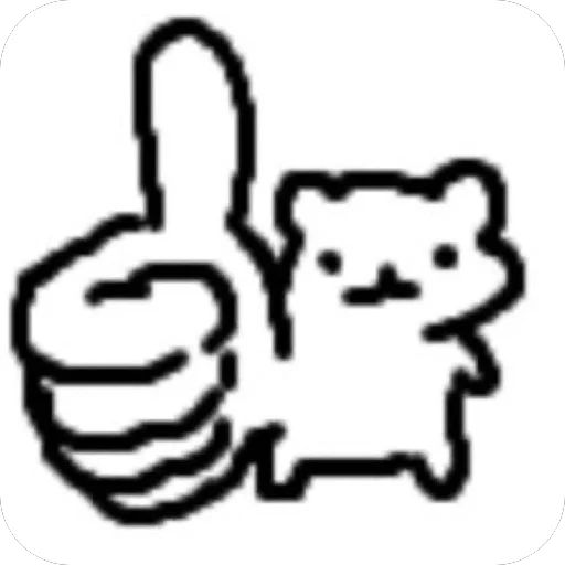 Sticker 075