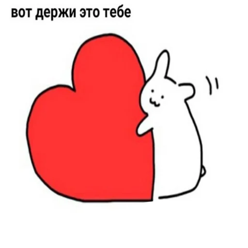 Sticker 114