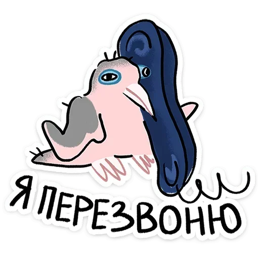 Стикер 035