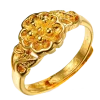 Эмодзи 114