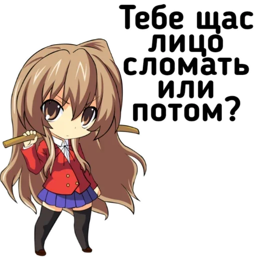 Sticker 001