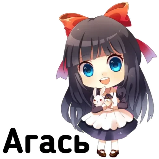 Sticker 005