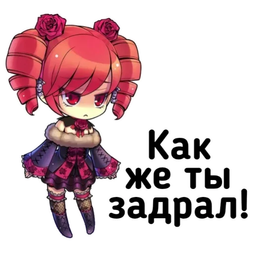 Sticker 008