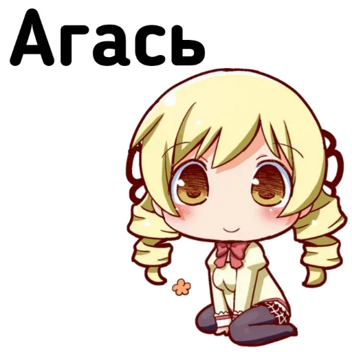 Sticker 010