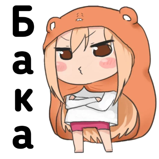 Sticker 011