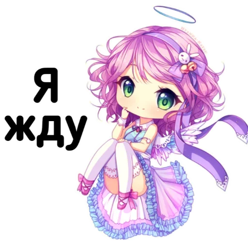 Sticker 012