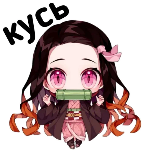 Sticker 014