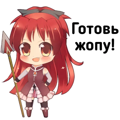 Sticker 017
