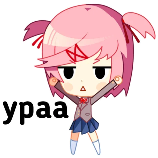 Sticker 020