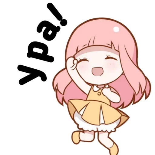 Sticker 021