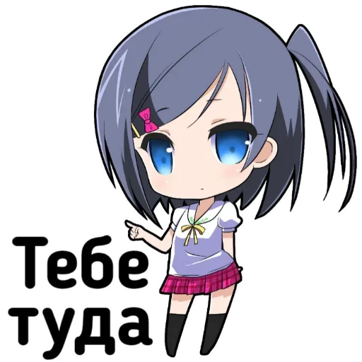 Sticker 023