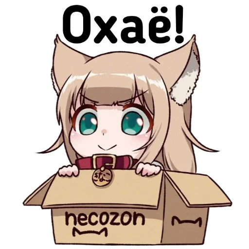 Sticker 025