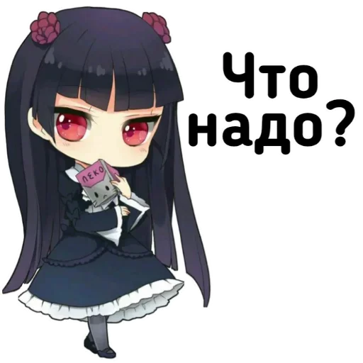 Стикер 028