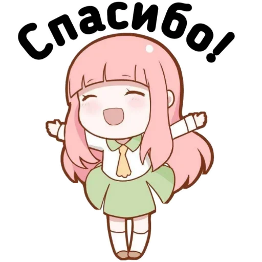 Стикер 029