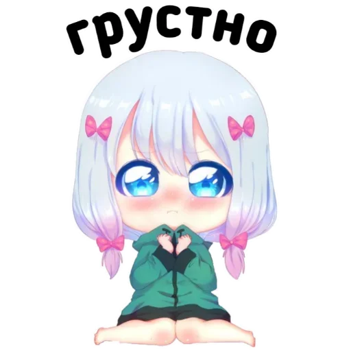 Стикер 031