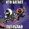 Emoji 028