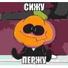 Emoji 047