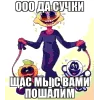 Emoji 051