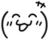 Эмодзи 063
