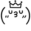 Эмодзи 064