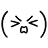 Эмодзи 066
