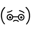 Эмодзи 087