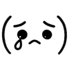 Эмодзи 114