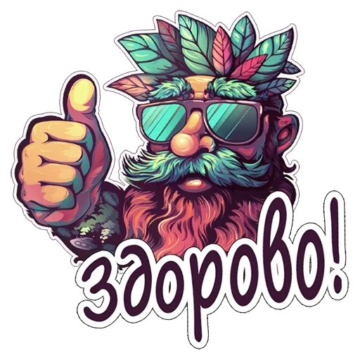 Sticker 015