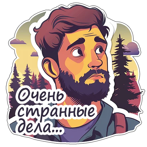 Sticker 021