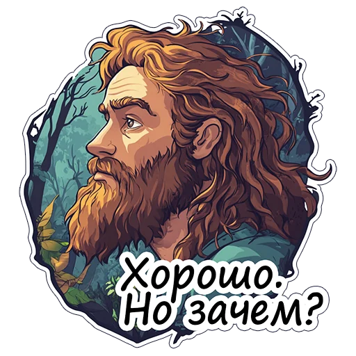 Sticker 023