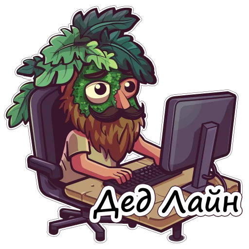 Sticker 025