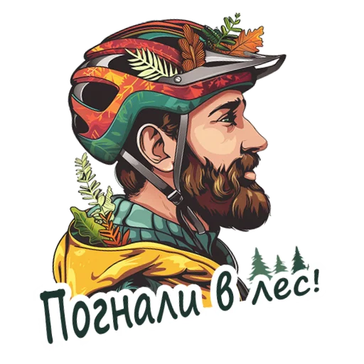 Sticker 032