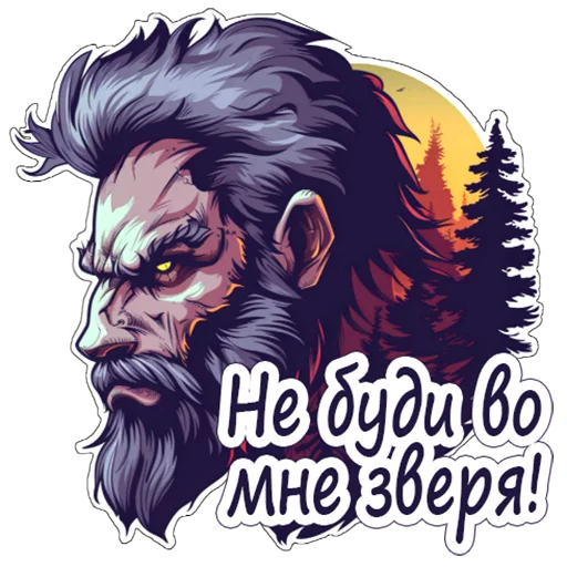 Sticker 034