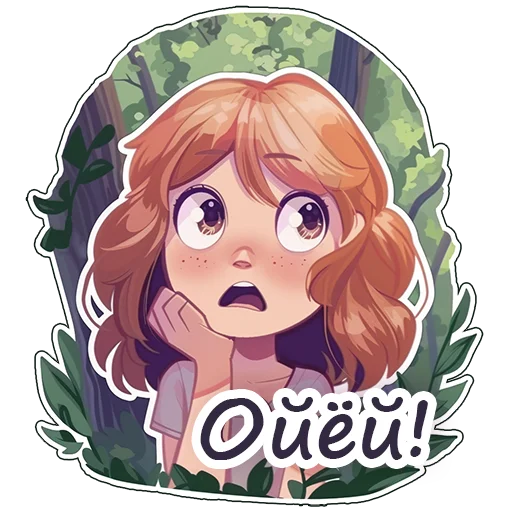 Sticker 042