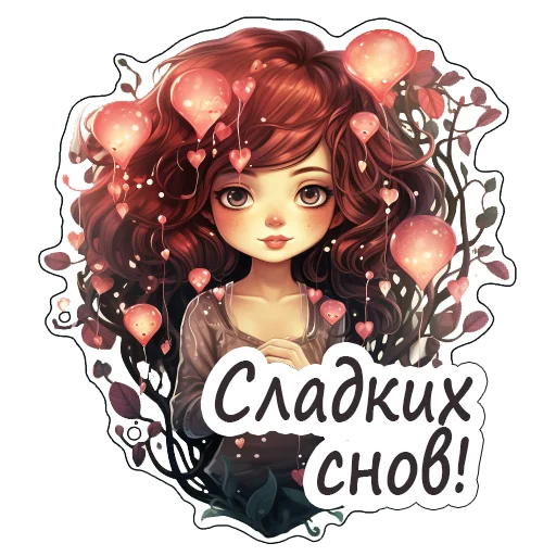 Sticker 047