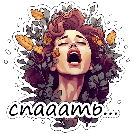 Sticker 050