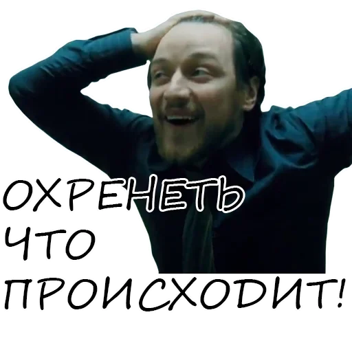 Стикер 015