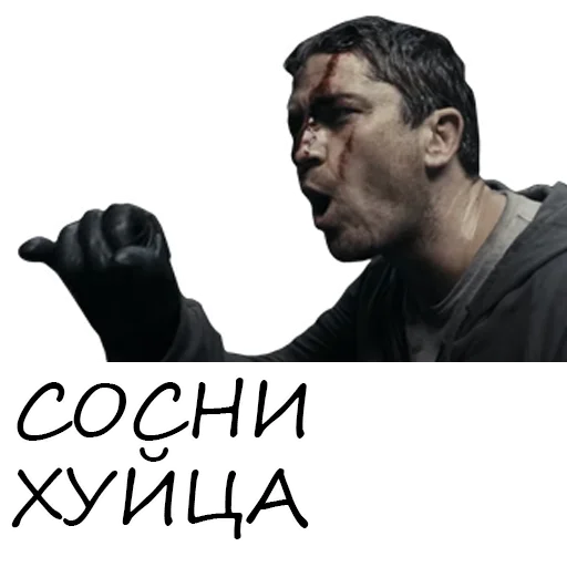 Стикер 017