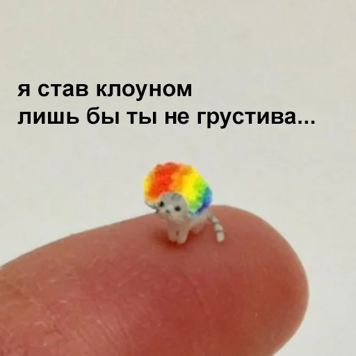 Стикер 008